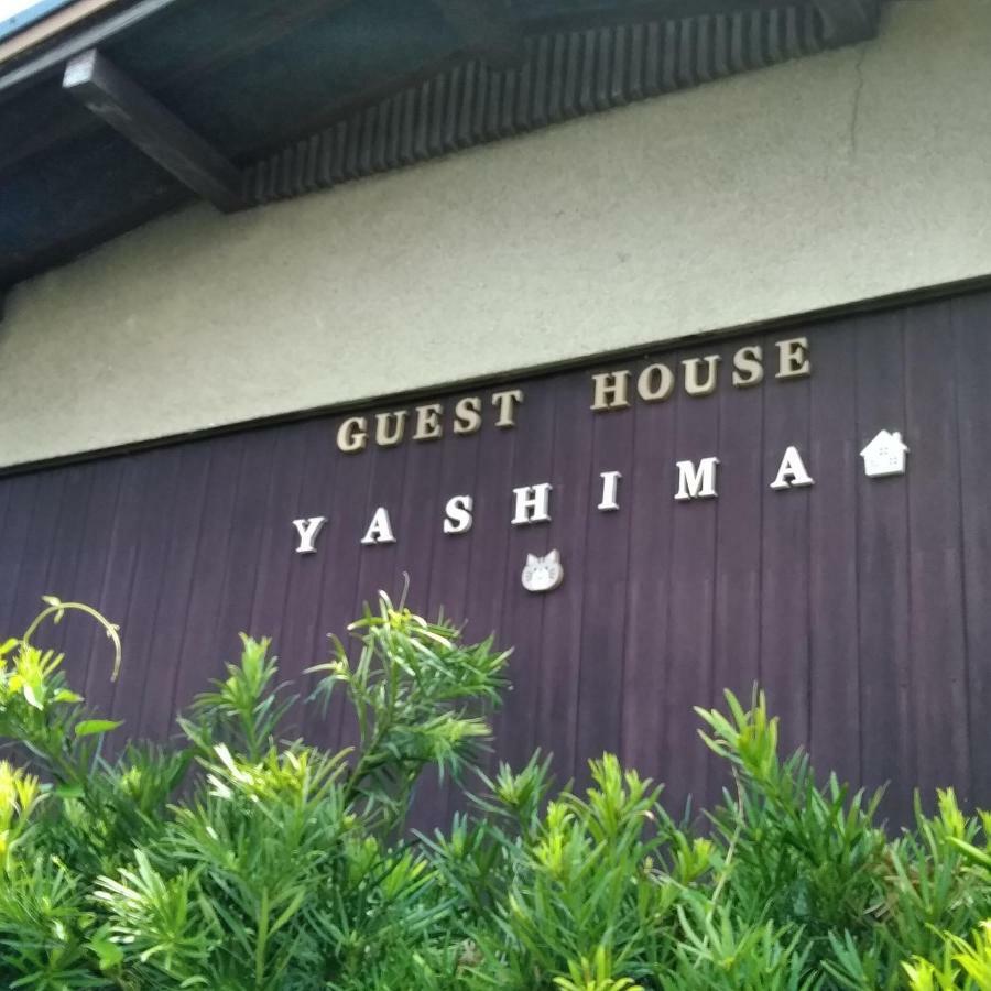 Guesthouse Yashima Takamatsu Ngoại thất bức ảnh