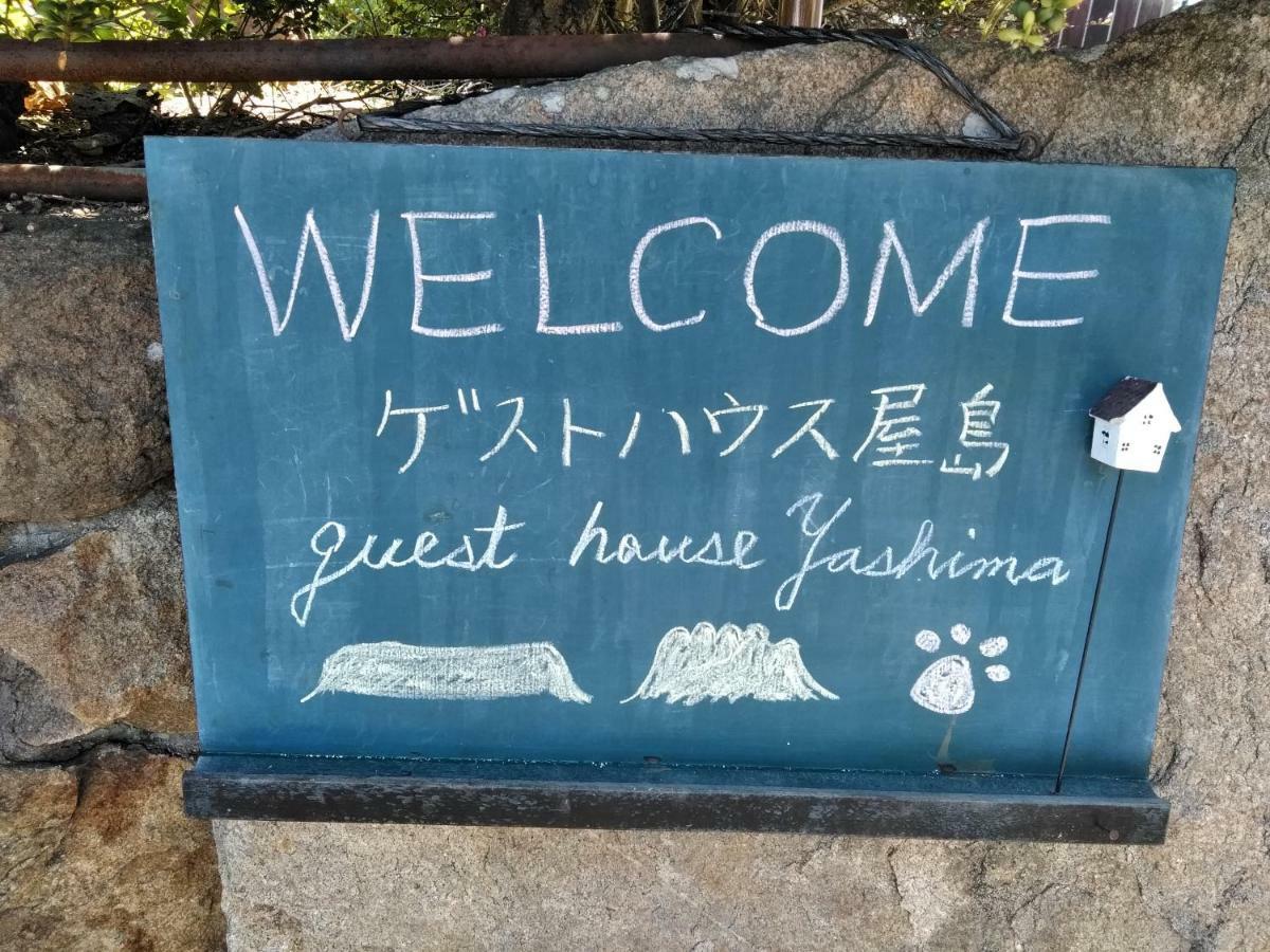 Guesthouse Yashima Takamatsu Ngoại thất bức ảnh